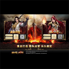 编号:321归一星怒合并