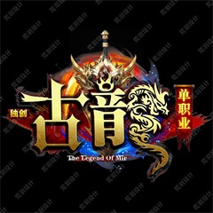 编号：A32古龙
