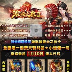 海报4