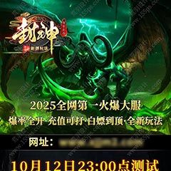 海报18