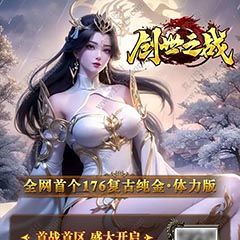 海报21