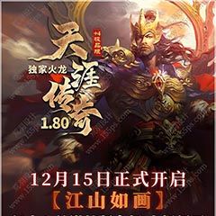 海报46