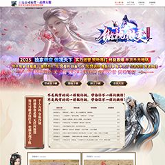 编号：46-1傲视微变