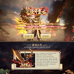编号：317-4欣月复古