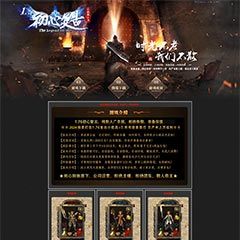 编号：344初心复古