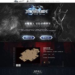 编号：446沉默诺玛复兴