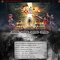 编号：476天月沉默