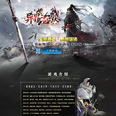 编号：539异界沉默